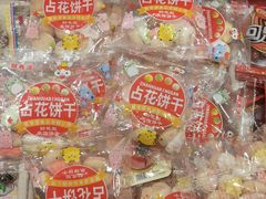 -马虎风味菜馆(王府园小区店)