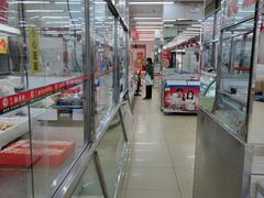 -北京稻香村(花市店)