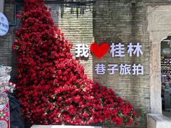 -叠彩山景区
