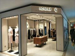 -王府井百货(总府店)