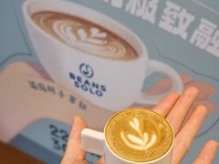 -Beans Solo豆号咖啡(百家湖花园店)
