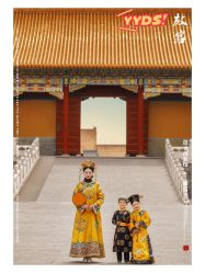 点击看大图 -美云庭古装·格格服汉服·京城旅拍(北京店)