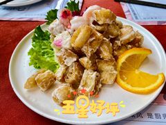 -赵小姐丨新中餐(曲江店)