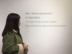 -成都当代美术馆