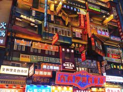 -黑色经典臭豆腐·湖南特产(步行街店)