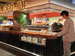-星伦多自助料理·涮烤一体(虹悦城店)
