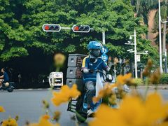 -四海公园(南山区)
