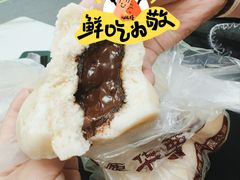 -中栗华栗子(鞍山道店)