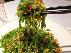烟台虾酱眉豆丝-鑫悦诚府·新鲁菜·餐厅(趵突泉店)