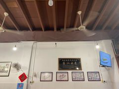 -德成饭店