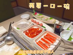 -海底捞火锅(北京路店)