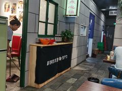 -超越炭火牛蛙火锅鸡(河东店)