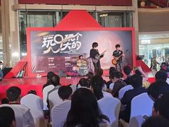 -COCO  BOMB国际流行音乐(爱琴海校区)