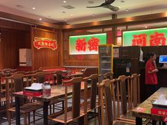 -郑喜旺烧烤(郑州总店)