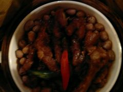 -高第街56号餐厅(宝龙店)
