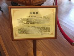 -鼓浪屿钢琴博物馆