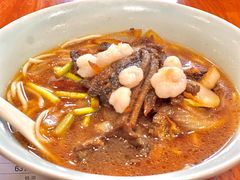 -奎元馆.百年奎元.非遗传承(西湖边的解放路店)