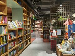 -PAGEONE(北京坊店)