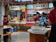 -卤校长老火锅毕节店(招商花园城店)