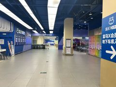 -盒马X会员店(上海森兰商都店)