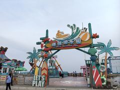 -奉贤海滩