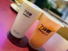 -7分甜(圆融广场店)