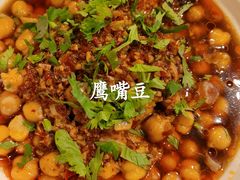 -维吾尔餐厅(宜山路店)