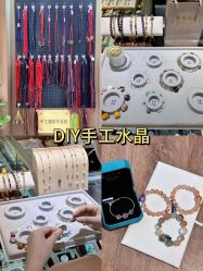 -蓝晶灵天然水晶专卖店
