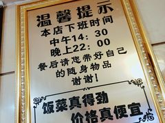 -小花盆(汉江路店)