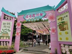 -虞山城墙景区-北门售票处