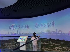 -广东省方志馆