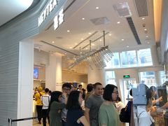 -喜茶(深圳福田星河COCO Park店)