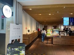 -煮叶(悠唐广场店)
