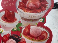 -满记甜品(无锡八佰伴店)