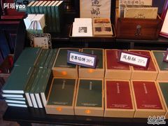 -赵小姐的店(鼓浪屿三友店)