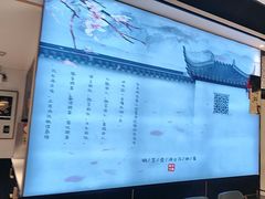 -鹅艺空间(科园六路店)