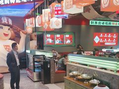 -钱锋炭缸烧烤(南湖大路总店)