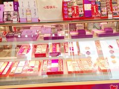 零售区-GANSO元祖食品(黄田坝店)