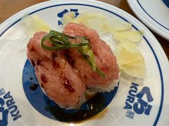 -KURA寿司(博多中洲店)