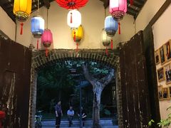 -院8里·少城记忆老川菜(宽窄巷子店)