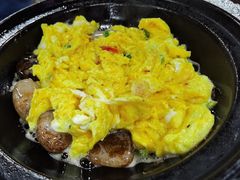 -银满斗(步行街总店)