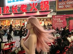 -冯校长老火锅(广州正佳广场店)