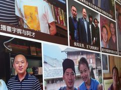 -侯家庄私房菜馆观景餐厅