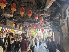-长鹿旅游休博园