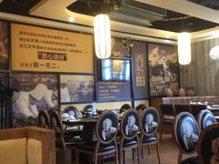 -肖记公安牛肉鱼杂馆· 省级非物质文化遗产(仁和路店)