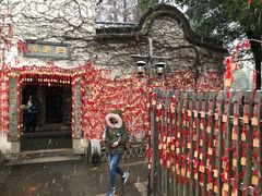 -乌镇西栅景区-月老庙