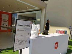 -华熙LIVE·五棵松·M空间