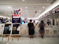 -丽都整形美容医院·全国连锁旗舰店