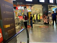 -砂之船奥莱(南京江宁店)