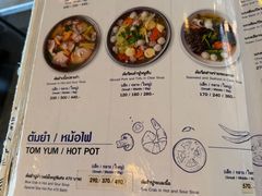 -大螃蟹海鲜餐厅